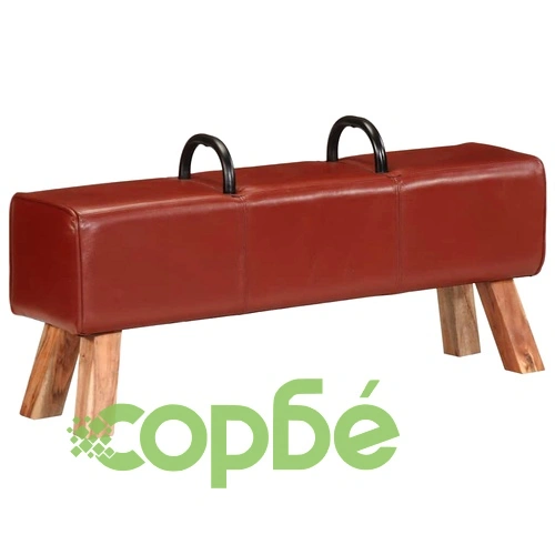 Пейка гимнастическа, кафява, 110 см, естествена кожа ➤ топ цена ➤ sorbe.bg
