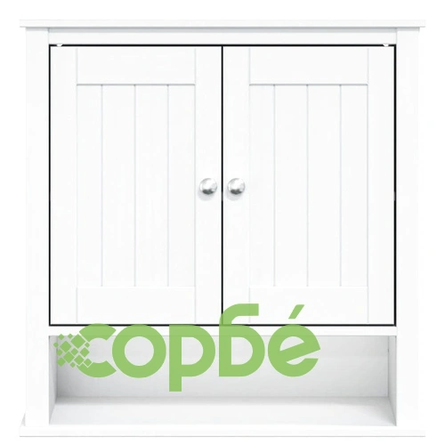 Шкаф за баня BERG, бял, 69,5x27x71,5 см, дърво масив ➤ топ цена ➤ sorbe.bg