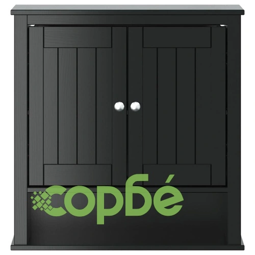 Шкаф за баня BERG, черен, 69,5x27x71,5 см, дърво масив ➤ топ цена ➤ sorbe.bg