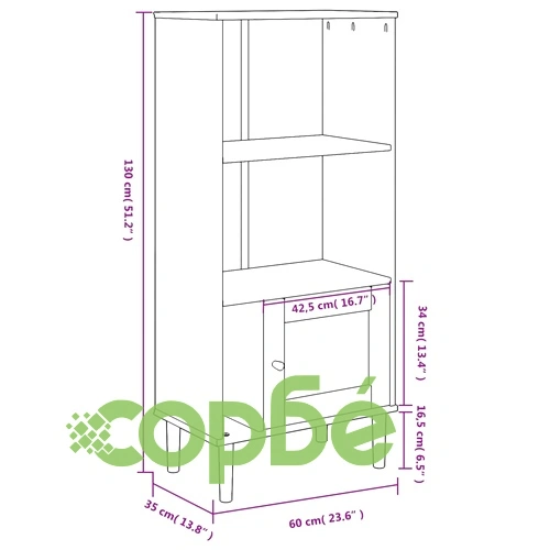 Библиотека SENJA ратанова визия кафява 60x35x130 см бор масив ➤ топ цена ➤ sorbe.bg