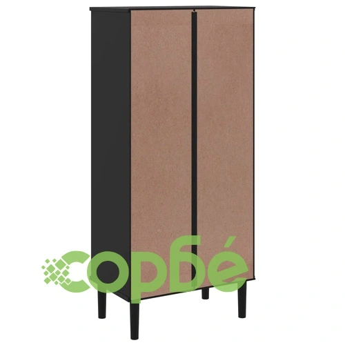 Библиотека SENJA ратанова визия черна 60x35x130 см бор масив ➤ топ цена ➤ sorbe.bg