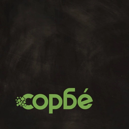 Фотьойл, сив, естествена кожа ➤ топ цена ➤ sorbe.bg
