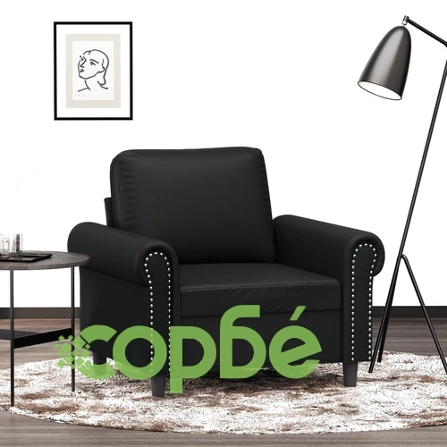 Кресло, черно, 60 см, изкуствена кожа ➤ топ цена ➤ sorbe.bg