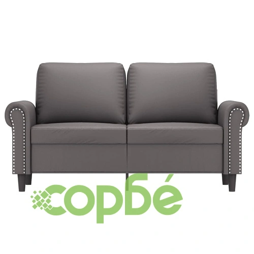 2-местен диван, сив, 120 см, изкуствена кожа ➤ топ цена ➤ sorbe.bg