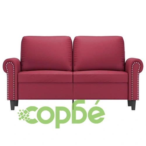 2-местен диван, виненочервен, 120 см, изкуствена кожа ➤ топ цена ➤ sorbe.bg