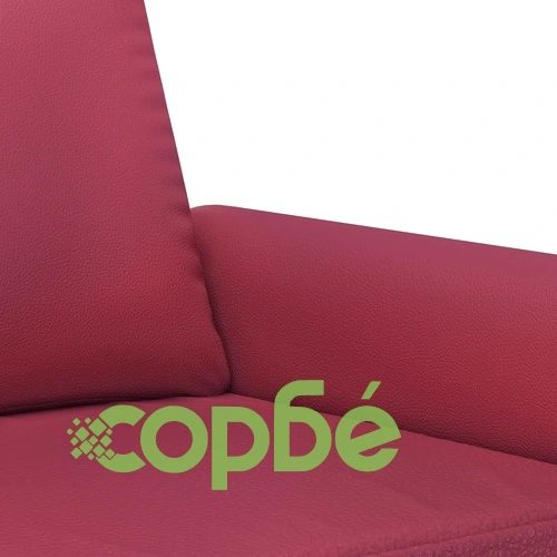 2-местен диван, виненочервен, 120 см, изкуствена кожа ➤ топ цена ➤ sorbe.bg