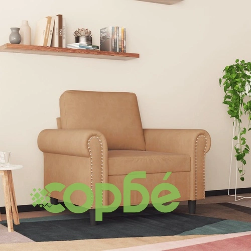Кресло, кафяво, 60 см, кадифе ➤ топ цена ➤ sorbe.bg