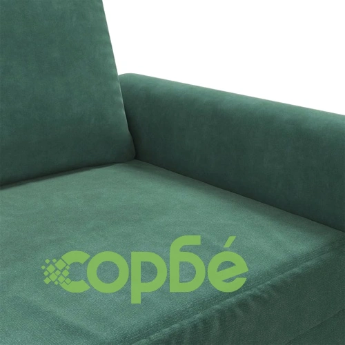 2-местен диван, тъмнозелен, 120 см, кадифе ➤ топ цена ➤ sorbe.bg