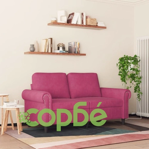 2-местен диван, виненочервен, 120 см, кадифе ➤ топ цена ➤ sorbe.bg