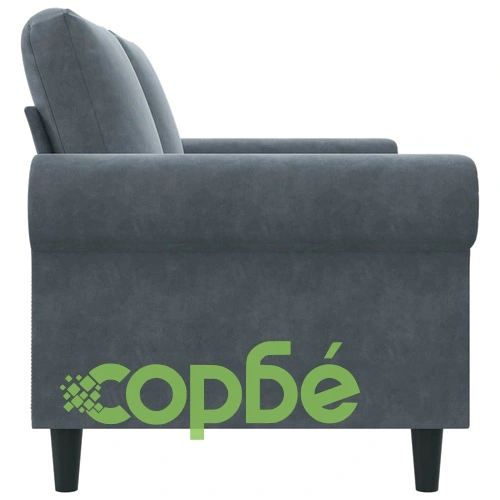 2-местен диван, тъмносив, 140 см, кадифе ➤ топ цена ➤ sorbe.bg