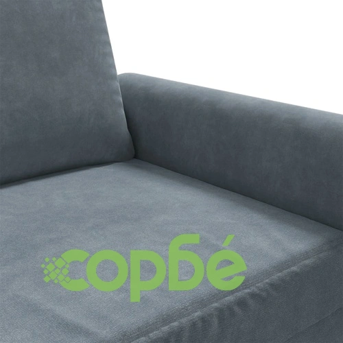 2-местен диван, тъмносив, 140 см, кадифе ➤ топ цена ➤ sorbe.bg