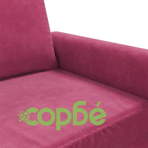 2-местен диван, виненочервен, 140 см, кадифе ➤ топ цена ➤ sorbe.bg