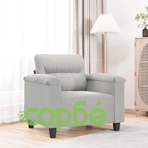 Фотьойл, светлосив, 60 см, микрофибърен текстил ➤ топ цена ➤ sorbe.bg