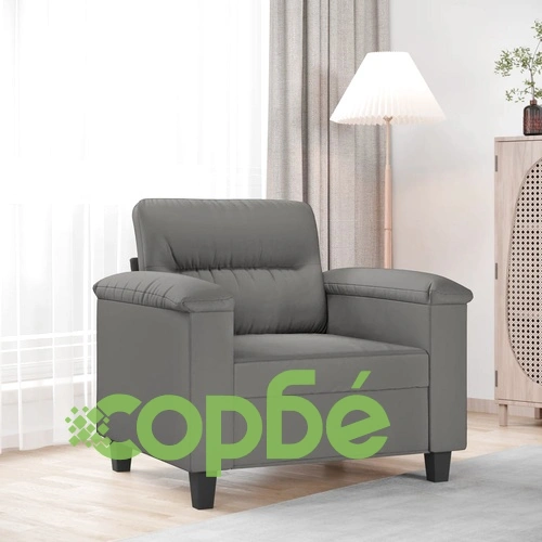 Фотьойл, тъмносив, 60 см, микрофибърен текстил ➤ топ цена ➤ sorbe.bg