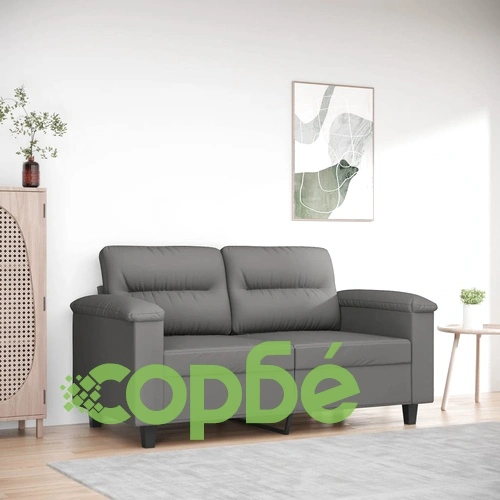 2-местен диван, Тъмносив, 120 см, микрофибърен плат ➤ топ цена ➤ sorbe.bg