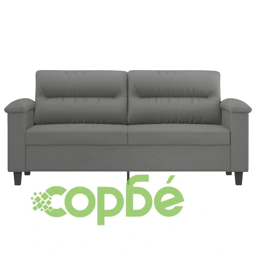 2-местен диван, Тъмносив, 140 см, микрофибърен плат ➤ топ цена ➤ sorbe.bg