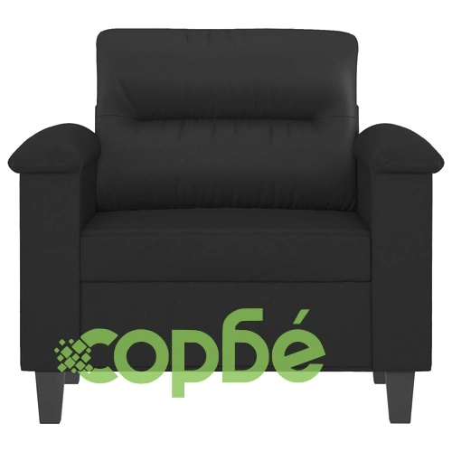 Кресло, черно, 60 см, изкуствена кожа ➤ топ цена ➤ sorbe.bg