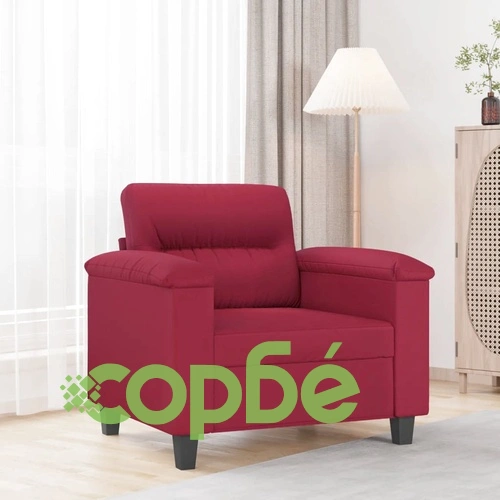 Стол кресло, виненочервен, 60 см, изкуствена кожа ➤ топ цена ➤ sorbe.bg