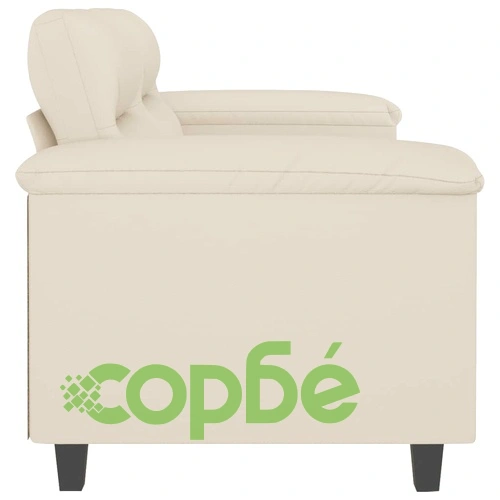 2-местен диван, кремава, 120 см, изкуствена кожа ➤ топ цена ➤ sorbe.bg