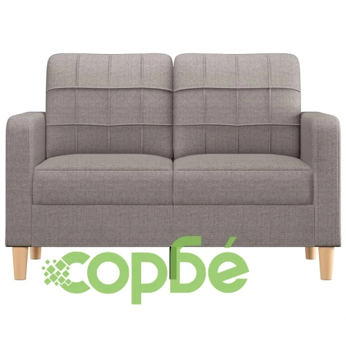 2-местен диван, Таупе, 120 см, плат ➤ топ цена ➤ sorbe.bg