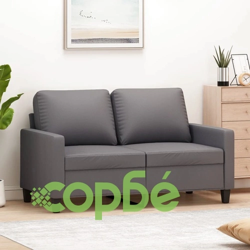 2-местен диван, сив, 120 см, изкуствена кожа ➤ топ цена ➤ sorbe.bg