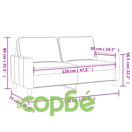 2-местен диван, капучино, 120 см, изкуствена кожа ➤ топ цена ➤ sorbe.bg
