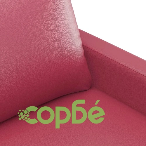 2-местен диван, Виненочервен, 140 см, изкуствена кожа ➤ топ цена ➤ sorbe.bg