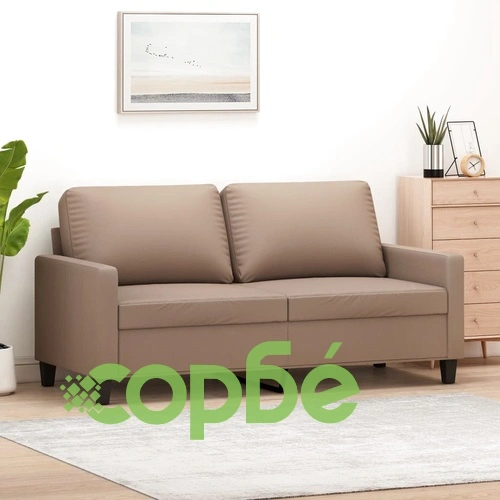 2-местен диван, капучино, 140 см, изкуствена кожа ➤ топ цена ➤ sorbe.bg