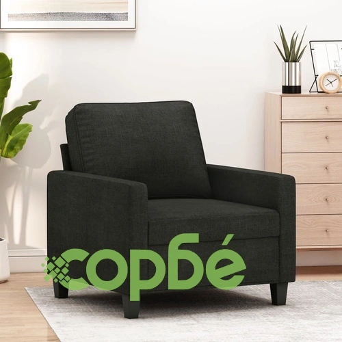 Кресло, черно, 60 см, текстил ➤ топ цена ➤ sorbe.bg