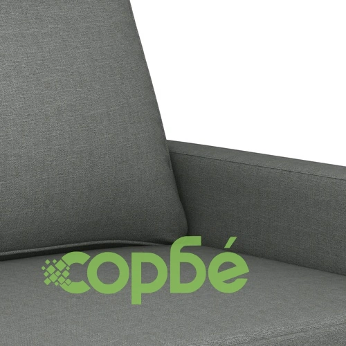 2-местен диван, Тъмносив, 120 см, плат ➤ топ цена ➤ sorbe.bg