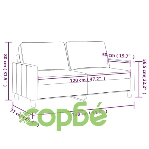 2-местен диван, Таупе, 120 см, плат ➤ топ цена ➤ sorbe.bg