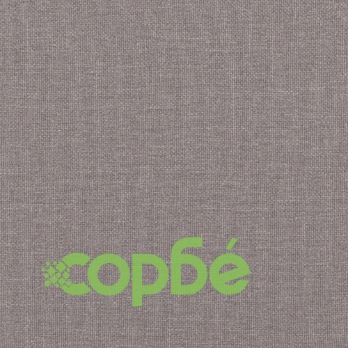 2-местен диван, Таупе, 140 см, текстил ➤ топ цена ➤ sorbe.bg