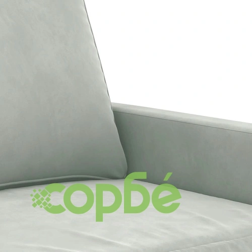 2-местен диван, светлосив, 120 см, кадифе ➤ топ цена ➤ sorbe.bg