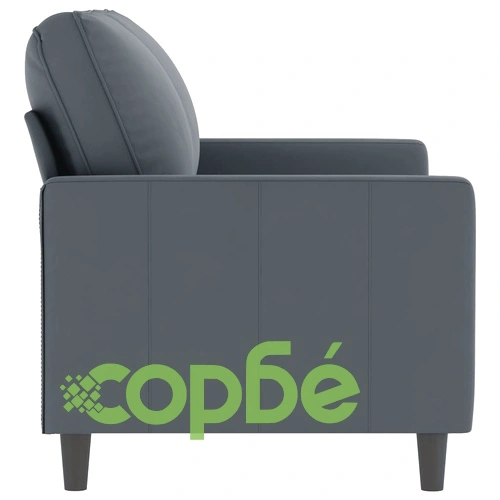 2-местен диван, тъмносив, 120 см, кадифе ➤ топ цена ➤ sorbe.bg