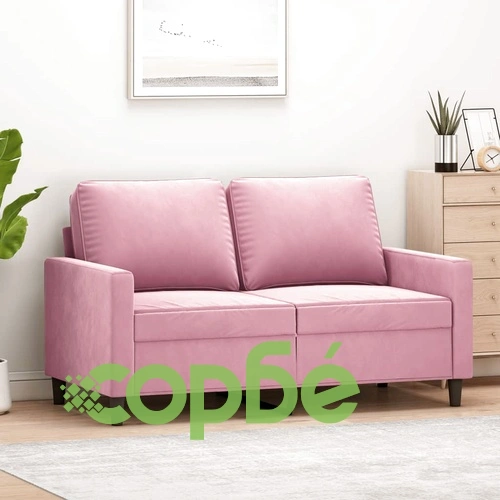 2-местен диван, розов, 120 см, кадифе ➤ топ цена ➤ sorbe.bg