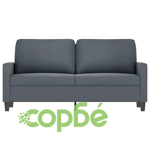 2-местен диван, тъмносив, 140 см, кадифе ➤ топ цена ➤ sorbe.bg