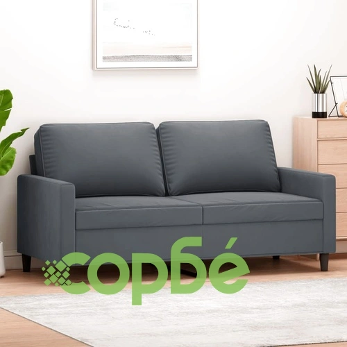 2-местен диван, тъмносив, 140 см, кадифе ➤ топ цена ➤ sorbe.bg