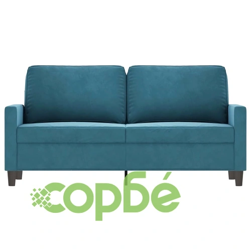 2-местен диван, син, 140 см, кадифе ➤ топ цена ➤ sorbe.bg