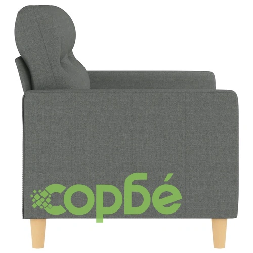 2-местен диван, Тъмносив, 120 см, плат ➤ топ цена ➤ sorbe.bg