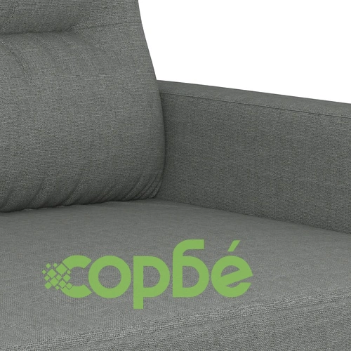 2-местен диван, Тъмносив, 120 см, плат ➤ топ цена ➤ sorbe.bg