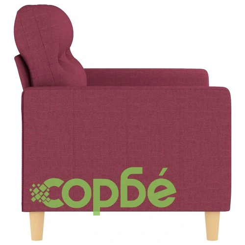 2-местен диван, Виненочервен, 120 см, плат ➤ топ цена ➤ sorbe.bg