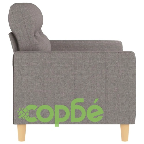 2-местен диван, Таупе, 120 см, плат ➤ топ цена ➤ sorbe.bg