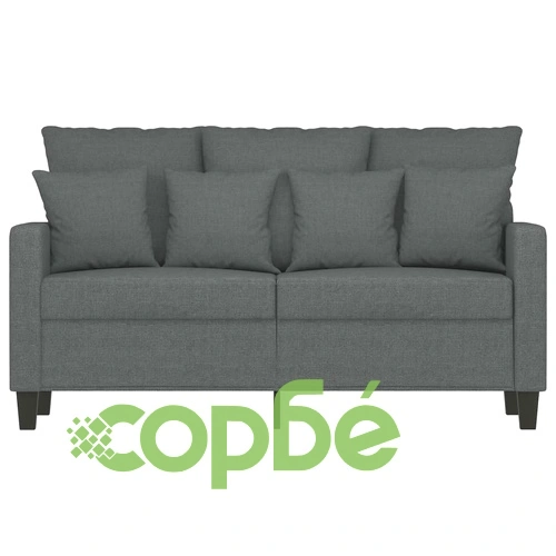 2-местен диван, Тъмносив, 120 см, плат ➤ топ цена ➤ sorbe.bg