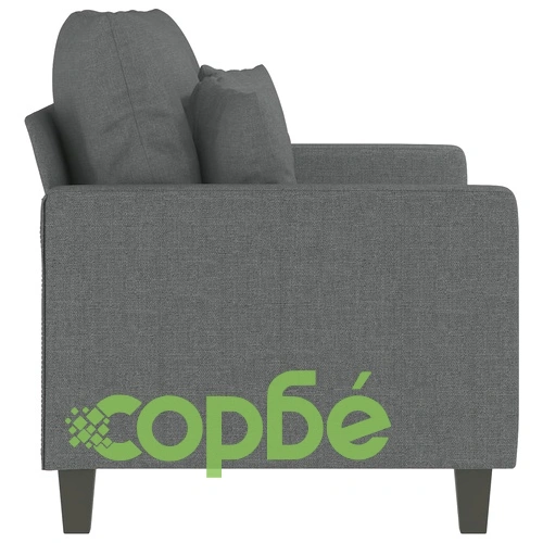 2-местен диван, Тъмносив, 120 см, плат ➤ топ цена ➤ sorbe.bg