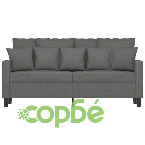 2-местен диван, тъмносив, 140 см, плат ➤ топ цена ➤ sorbe.bg