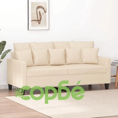 2-местен диван, кремав, 140 см, текстил ➤ топ цена ➤ sorbe.bg