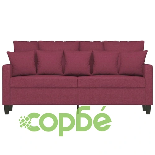 2-местен диван, Виненочервен, 140 см, текстил ➤ топ цена ➤ sorbe.bg