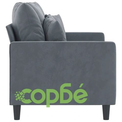 2-местен диван, тъмносив, 120 см, кадифе ➤ топ цена ➤ sorbe.bg