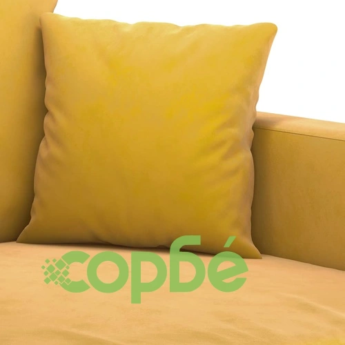 2-местен диван, жълт, 120 см, кадифе ➤ топ цена ➤ sorbe.bg