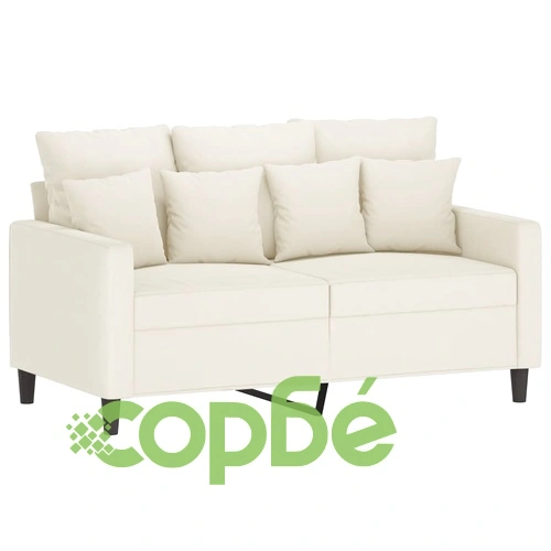 2-местен диван, кремав, 120 см, кадифе ➤ топ цена ➤ sorbe.bg